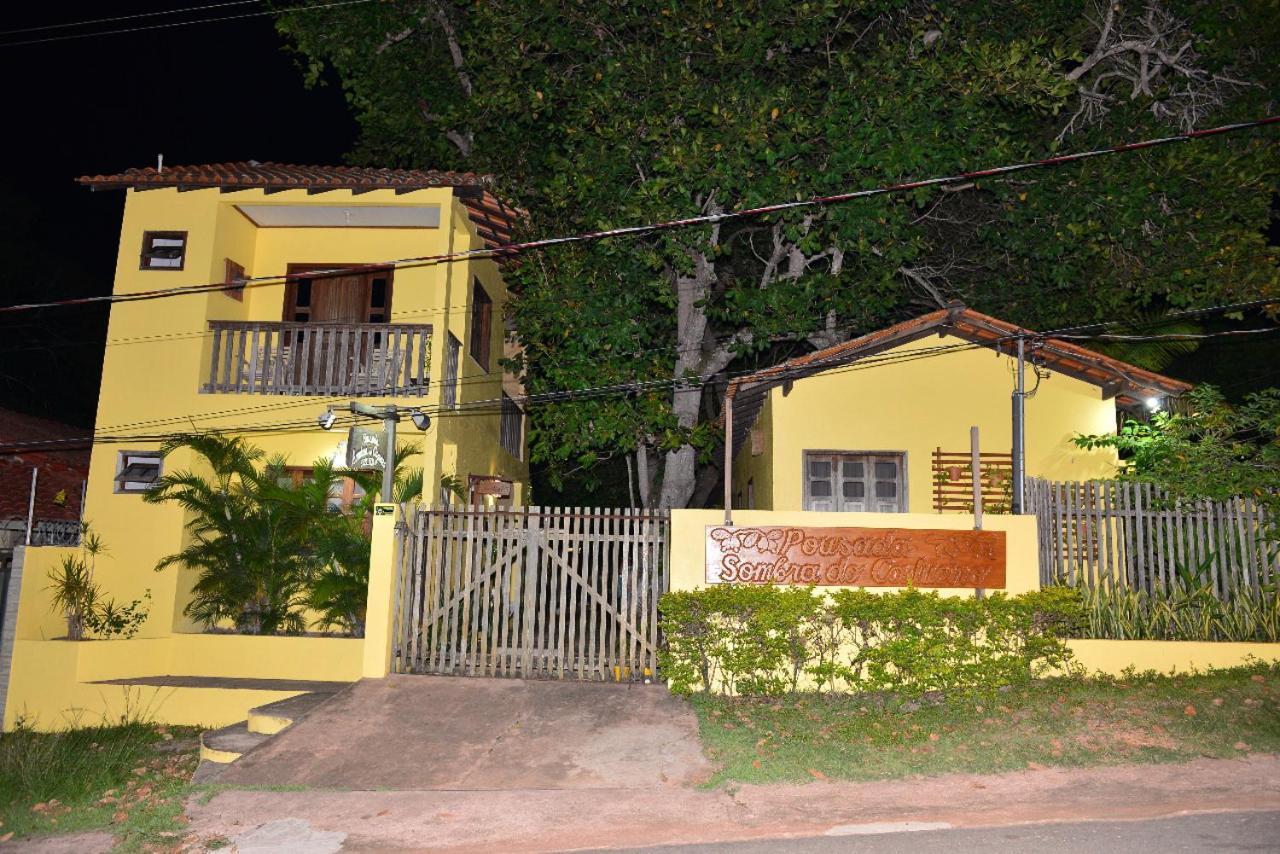 Pousada Sombra Do Cajueiro 阿尔特杜尚 外观 照片