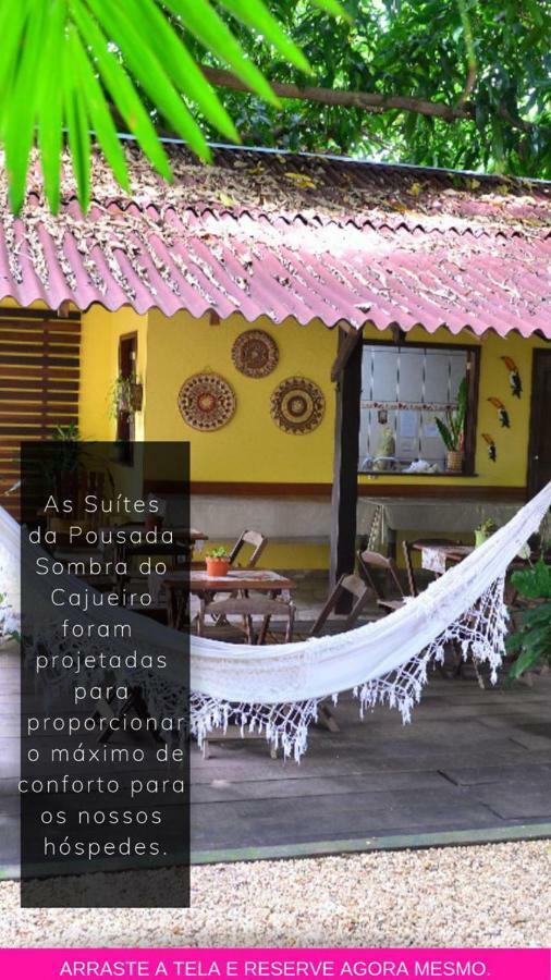 Pousada Sombra Do Cajueiro 阿尔特杜尚 外观 照片